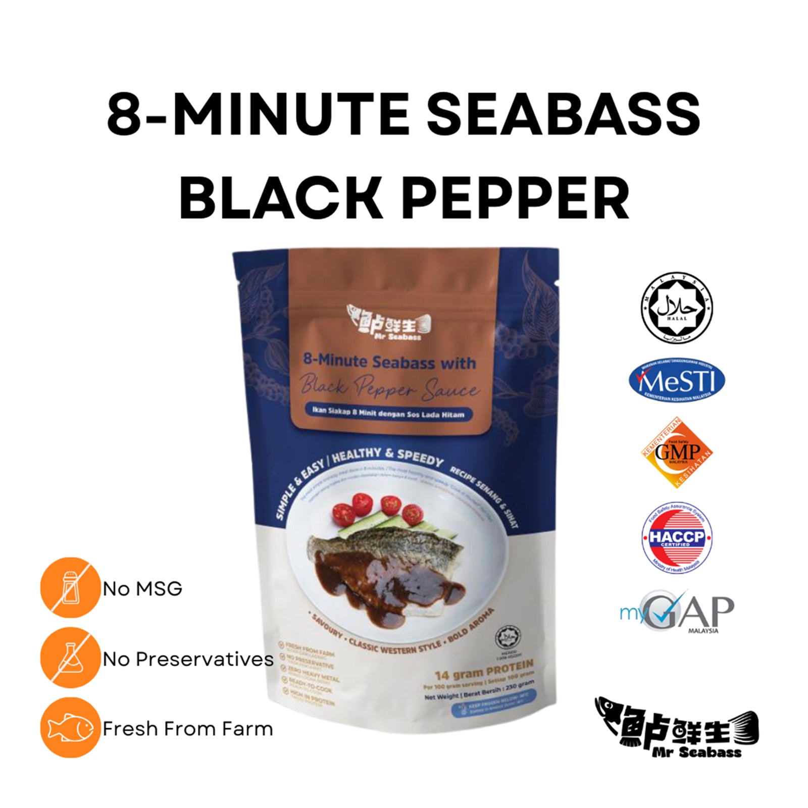 8 Minutes Seabass with Black Pepper 230g