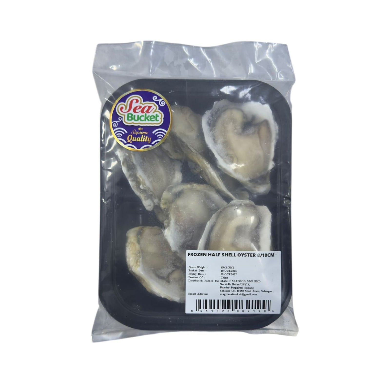 China Half Shell Oyster (XL) 6pcs/pack