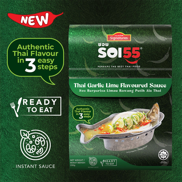 Grab Signatures SOI 55 Thai Garlic Lime Sauce 200g (highest price)