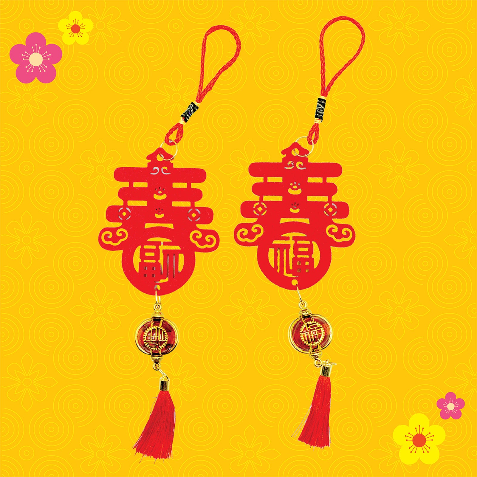 CNY Spring Latern Pendant