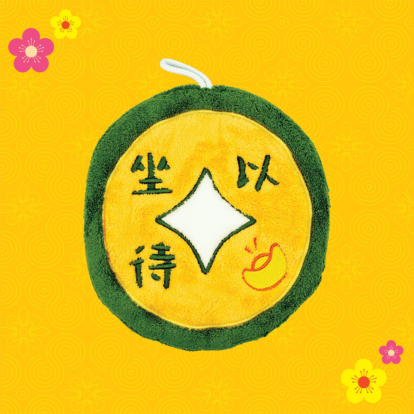 CNY Wealth Awaits Hand Towel