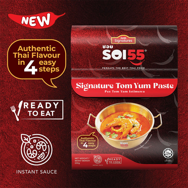 Grab Signatures SOI 55 Tom Yum Sauce 200g