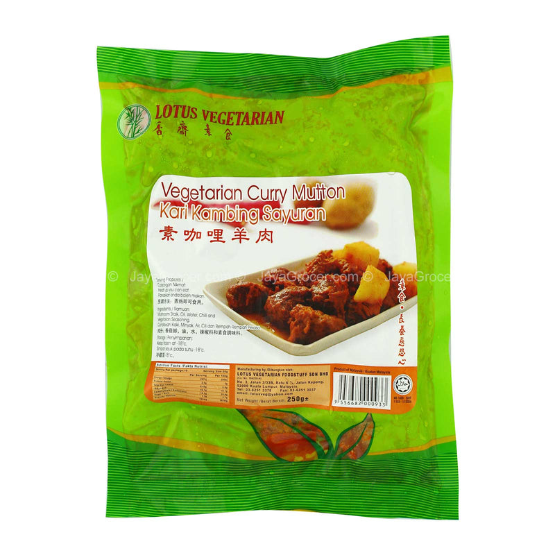 Lotus Vegetarian Curry Mutton 250g