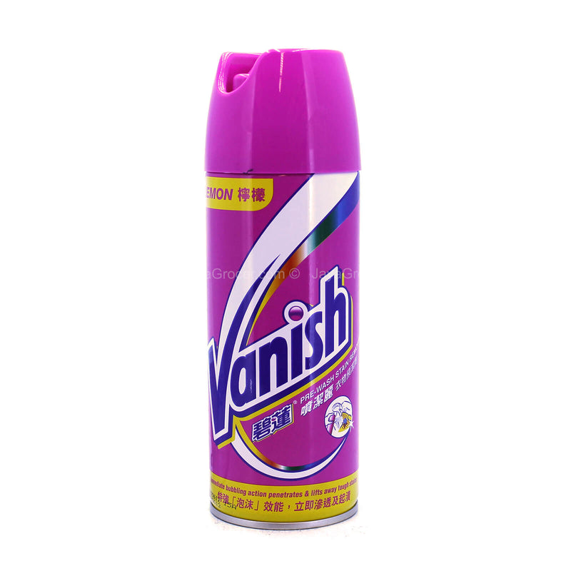 Vanish Stain Removal Spray Lemon 300g