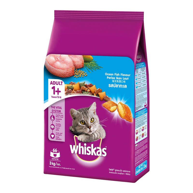 Whiskas Ocean Fish Dry Cat Food 3kg