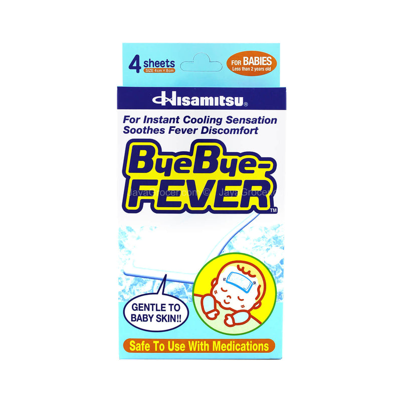 Hisamitsu Bye-Bye Fever for Babies 1pack