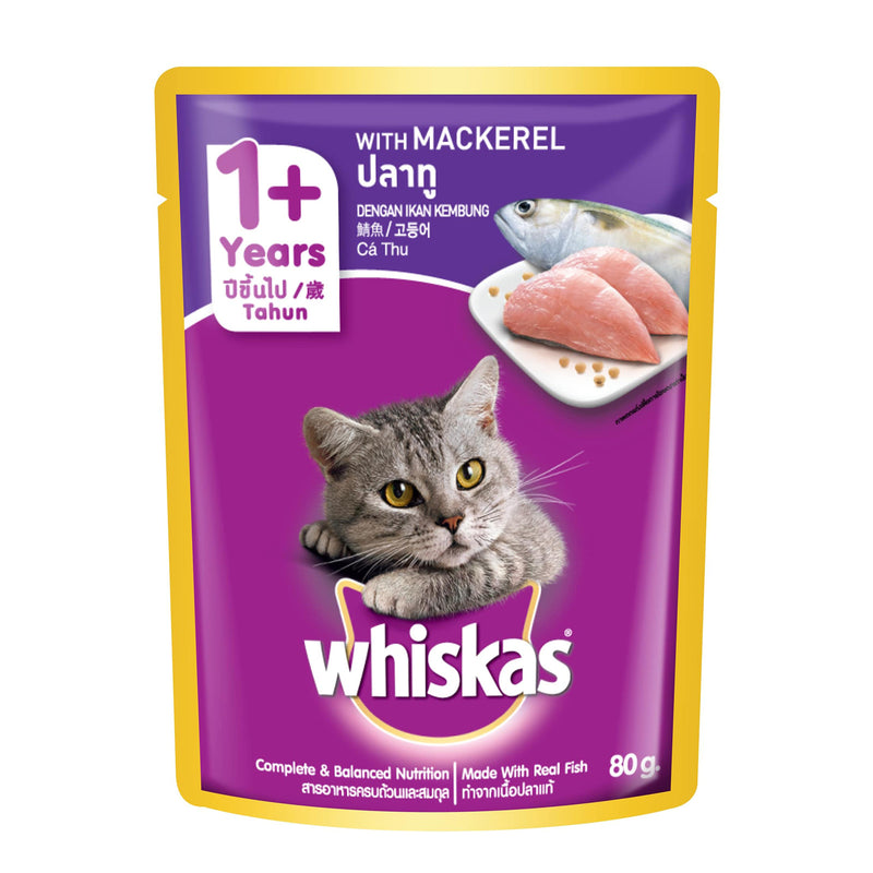 Whiskas Pouch Real Fish Mackerel (1+ Years) 85g