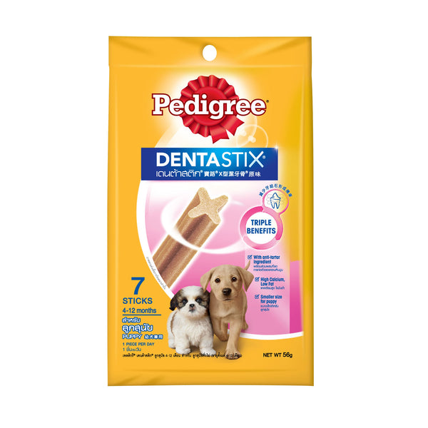 Pedigree Dentastix for Puppy (7 Sticks) 55g