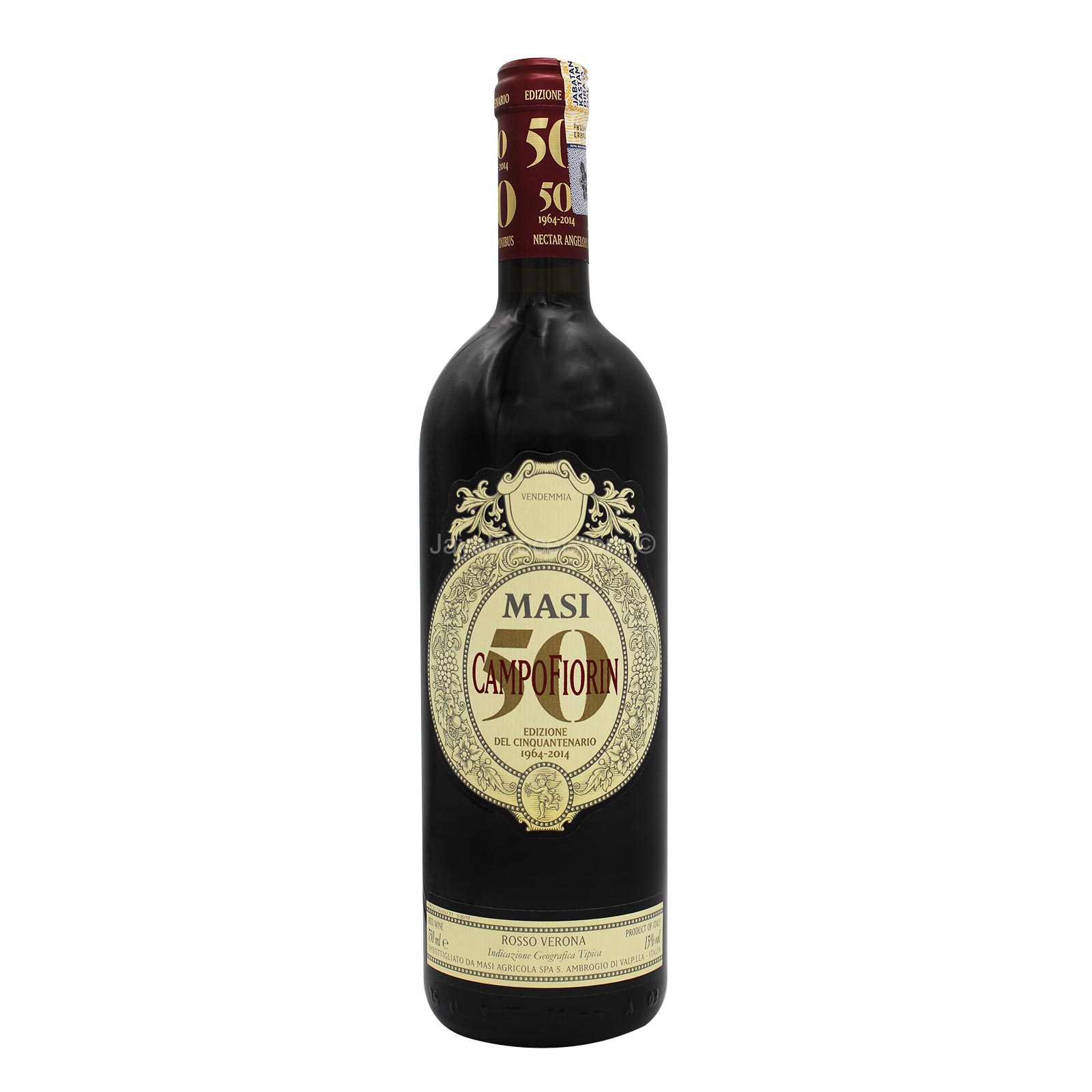 Masi Campofiorin Rosso Verona Wine 750ml