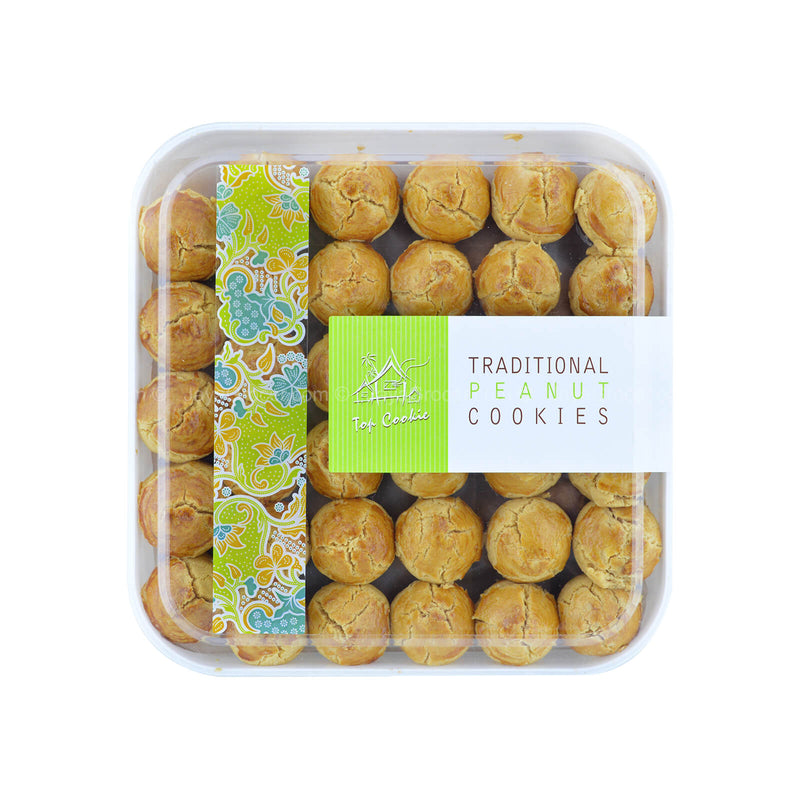 FB Traditional Peanut Cookies 520g