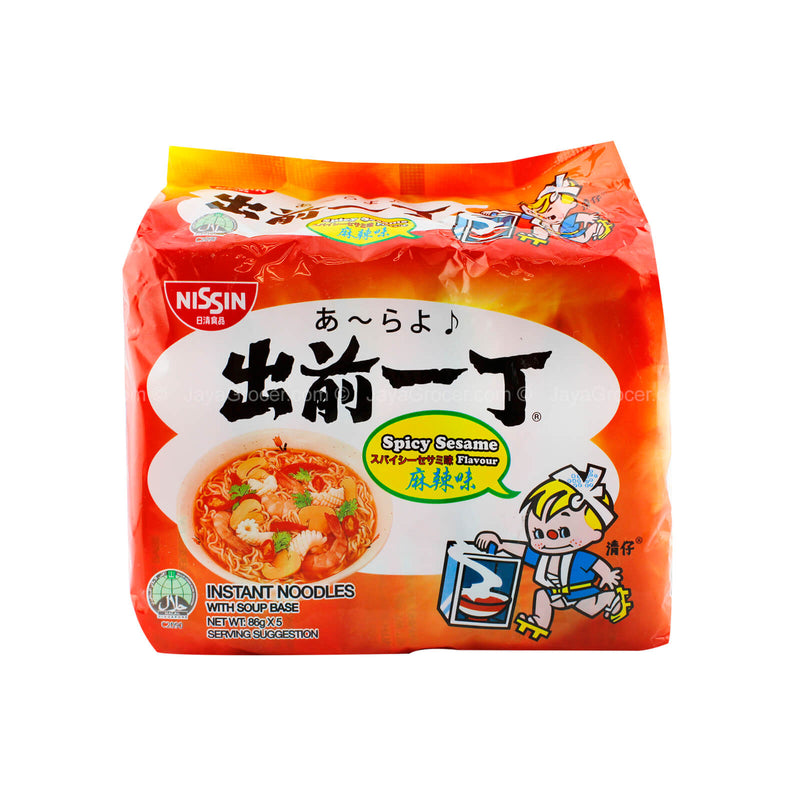 Nissin Hot & Spicy Chicken Flavour Instant Noodles 82g x 5