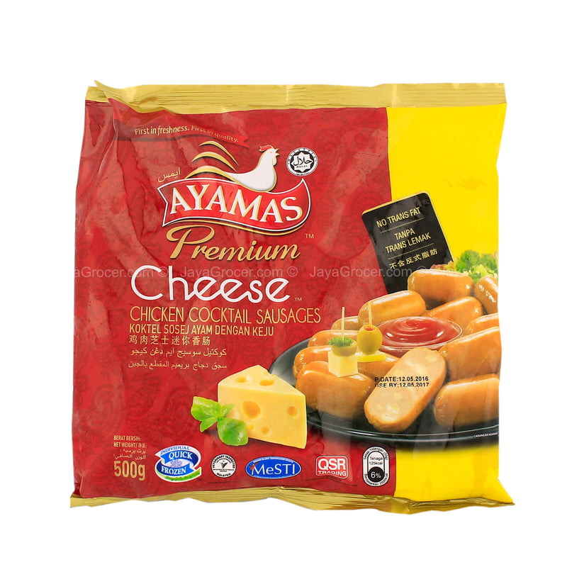 Ayamas Premium Cheese Chicken Cocktail Sausages 500g