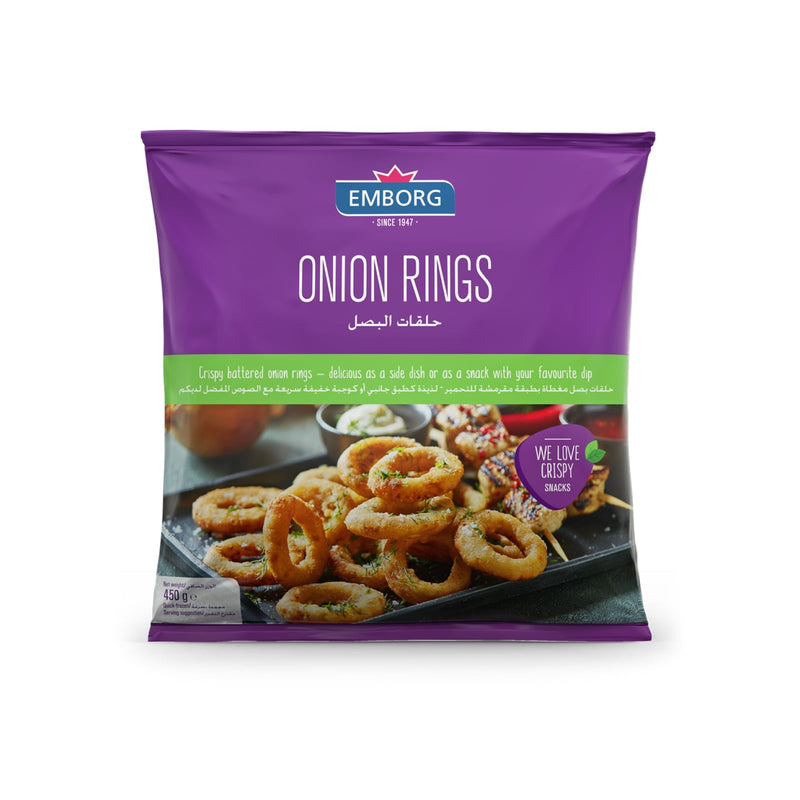 Emborg Onion Ring 450g