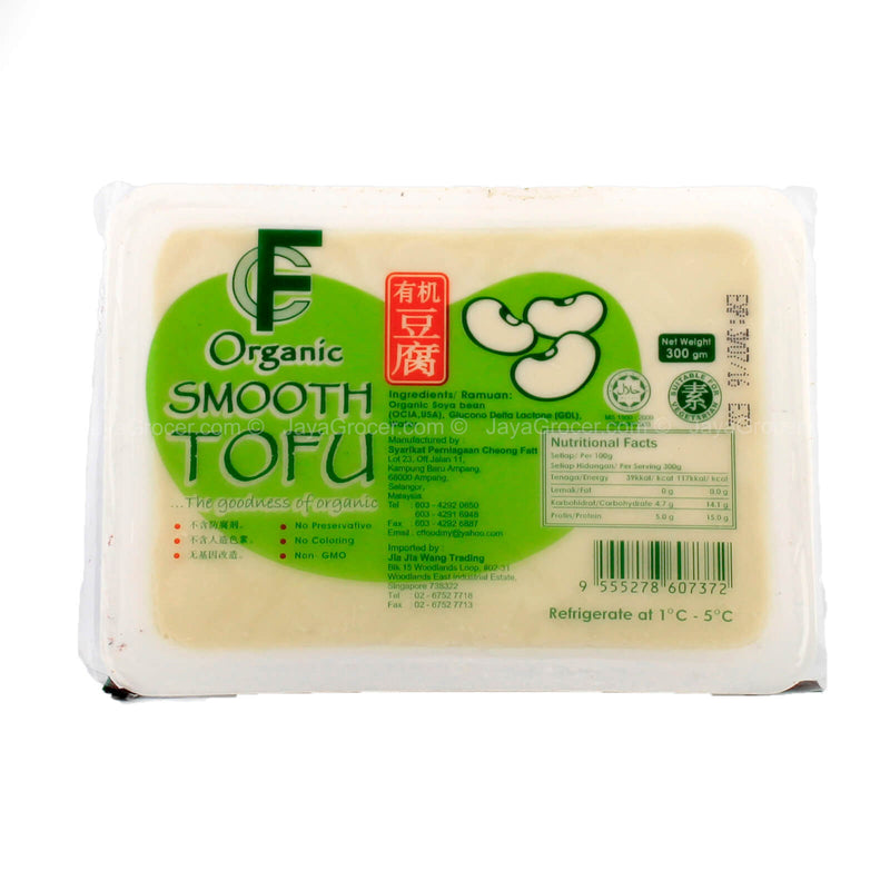 CF Organic Smooth Tofu 300g