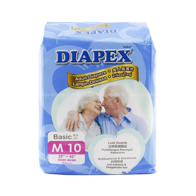 Diapex Adult Diapers (Medium) 10pcs/pack