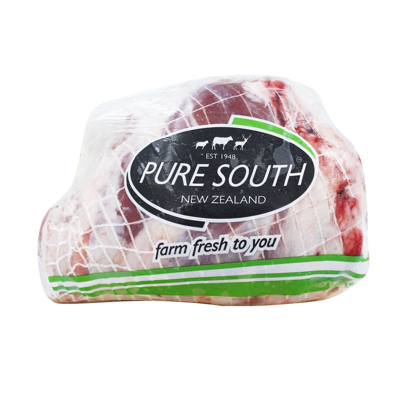 New Zealand Frozen Boneless Lamb Shoulder 1.5kg