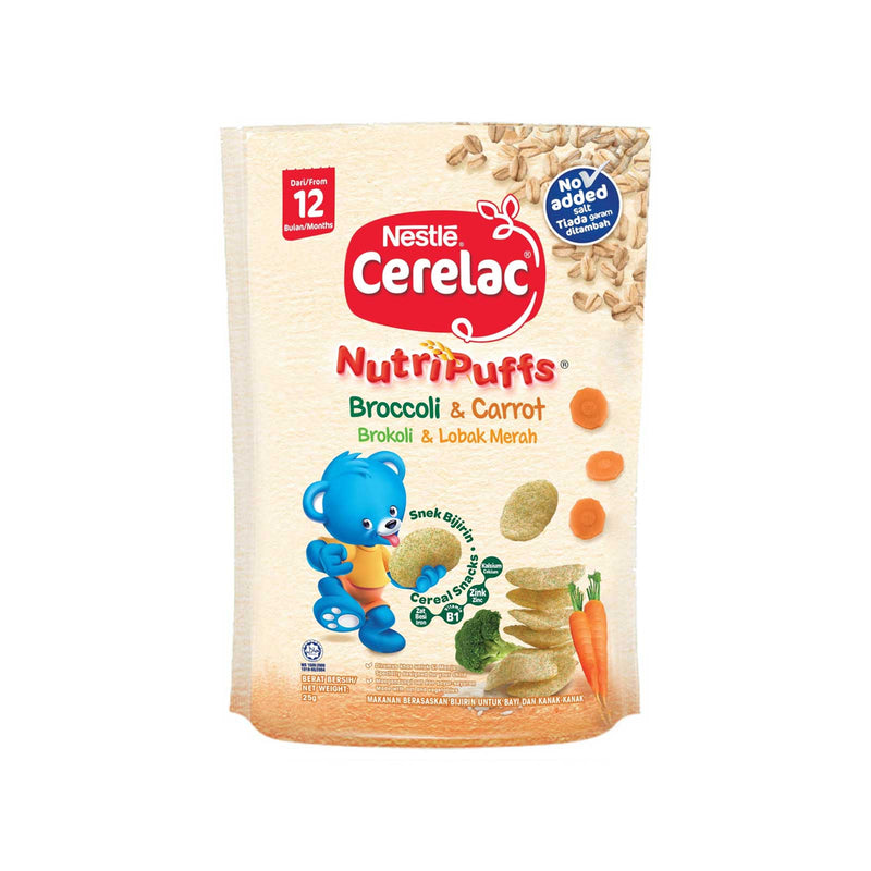 Nestle Cerelac Nutripuffs Broccoli 25g