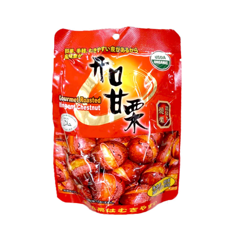 Roasted Chestnut (China) 150g
