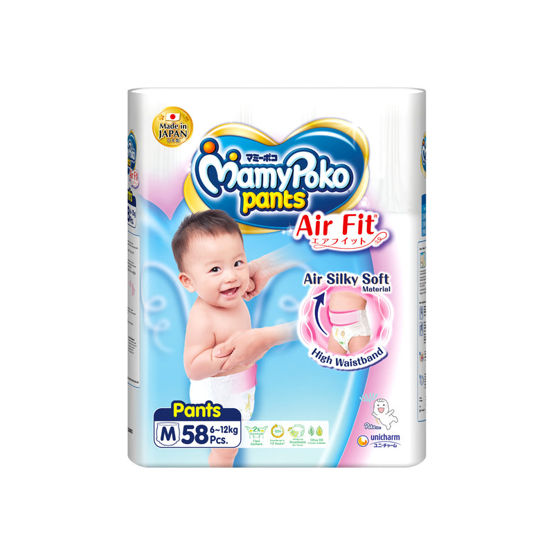 Cotton Mamy Poko Pants XL 36 Pack Pant Diaper, Age Group: 1-2 Years at Rs  520/packet in Lucknow