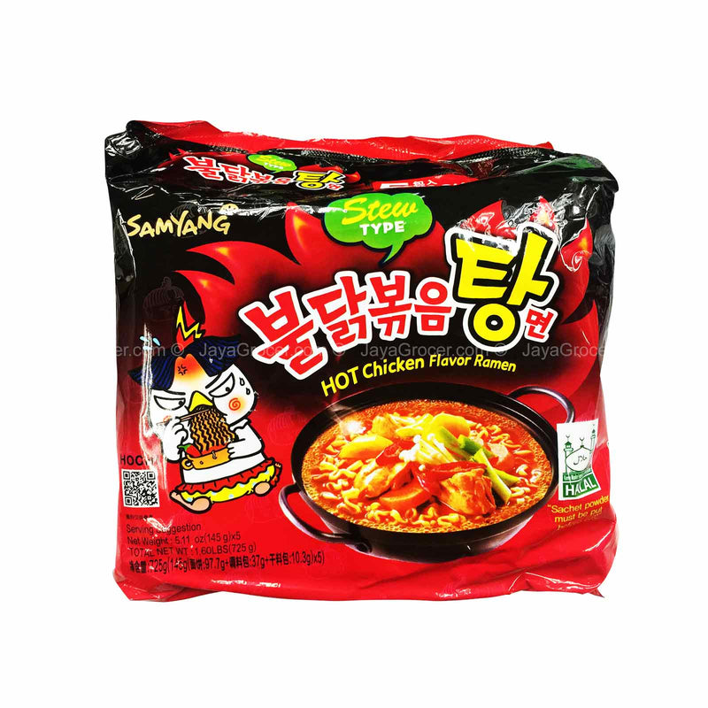 Samyang Hot Chicken Ramen Stew Type 145g x 5