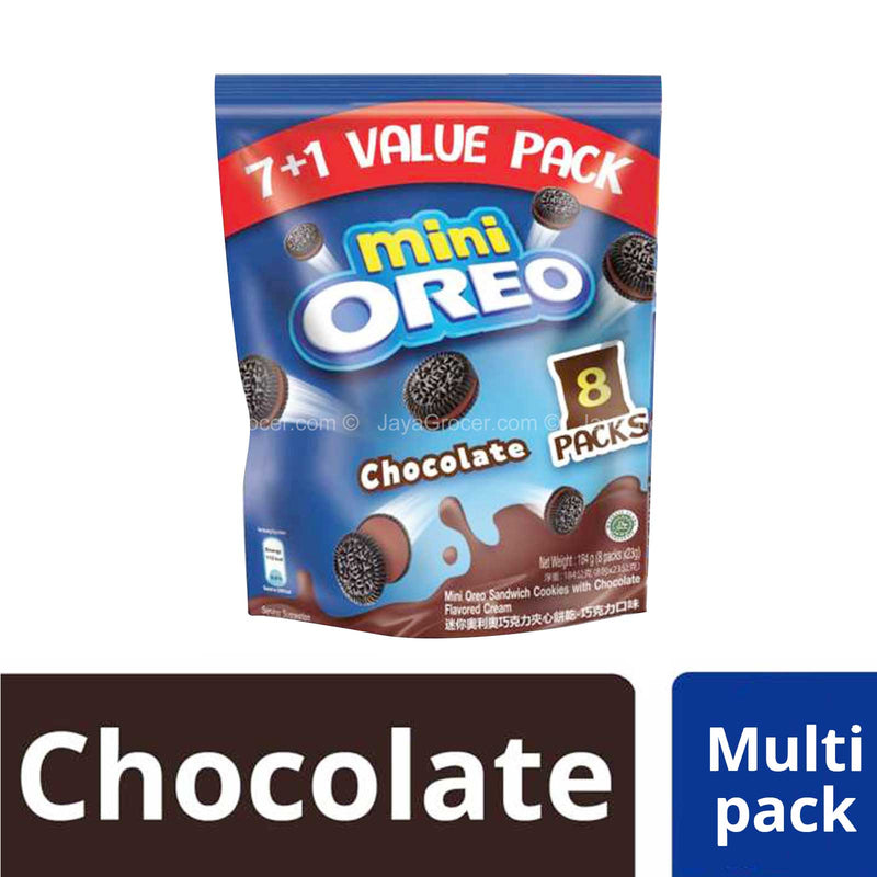 Mini Oreo Chocolate Multipack 17.5g x 8