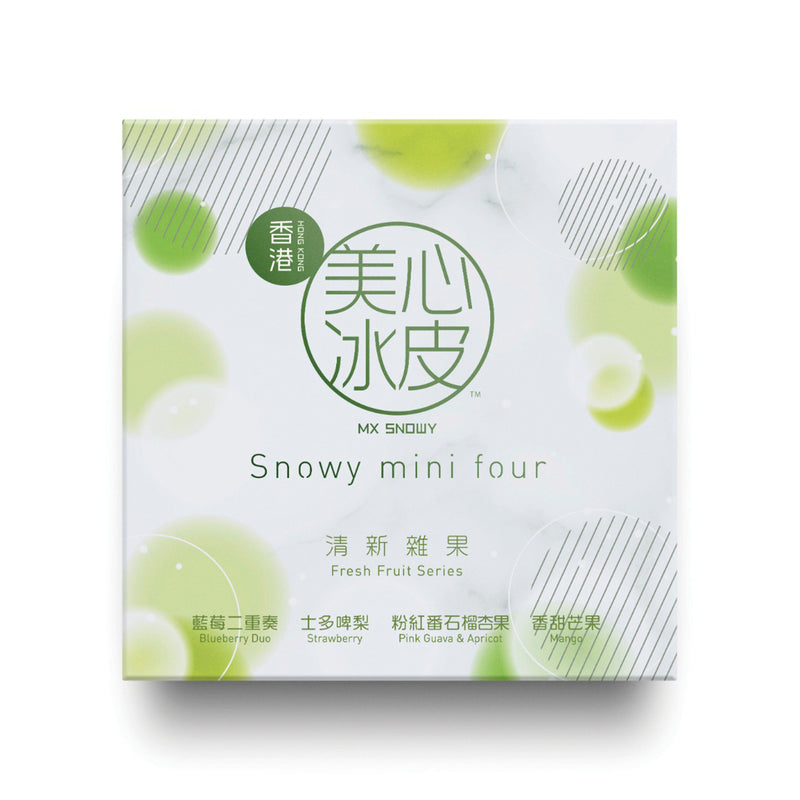 Hong Kong MX Snowy Mini 4 Fresh Fruits Flavour 4pcs/pack