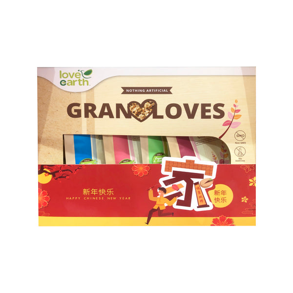 Love Earth Granolove 5 in 1 1set