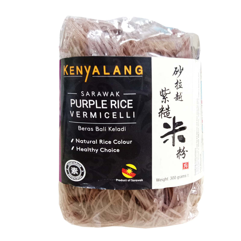 Kenyalang Sarawak Purple Rice Vermicelli 300g