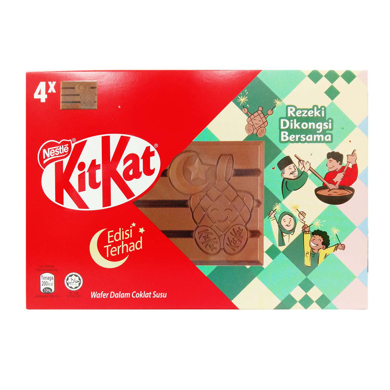 Nestle Kitkat Ketupat 4 Fingers Chocolate Wafers 38g x 4